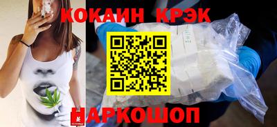 мдпв Комсомольск-на-Амуре