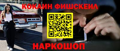мдпв Комсомольск-на-Амуре