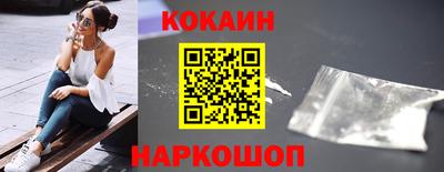 мдпв Комсомольск-на-Амуре