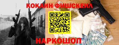 мдпв Комсомольск-на-Амуре