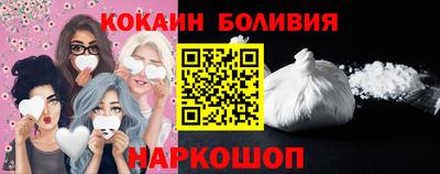амфетамин Конаково
