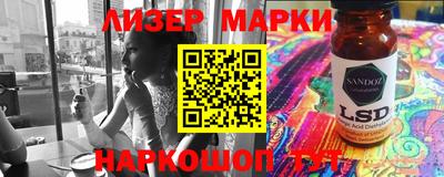 амфетамин Конаково