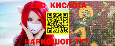 амфетамин Конаково
