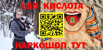 мдпв Комсомольск-на-Амуре