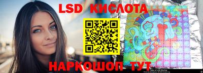 амфетамин Конаково