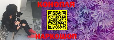 амфетамин Конаково