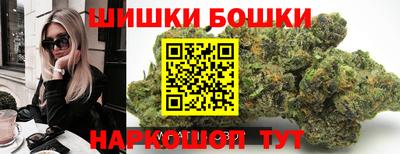 спайс Коммунар