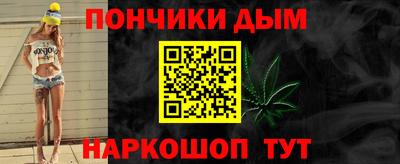 спайс Коммунар