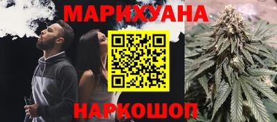 амфетамин Конаково