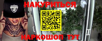 мдпв Комсомольск-на-Амуре