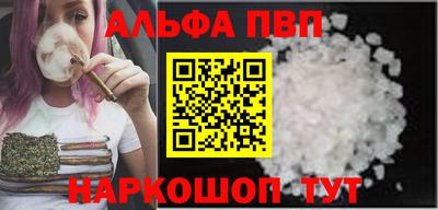 спайс Коммунар