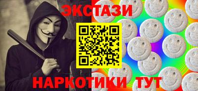 мдпв Комсомольск-на-Амуре