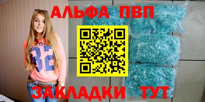 спайс Коммунар