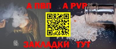 амфетамин Конаково