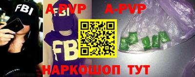 мдпв Комсомольск-на-Амуре