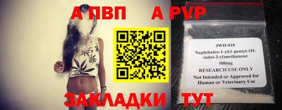 спайс Коммунар