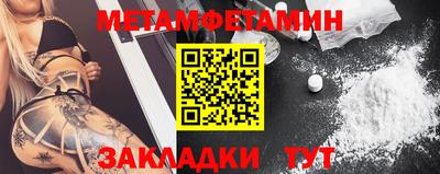 мдпв Комсомольск-на-Амуре