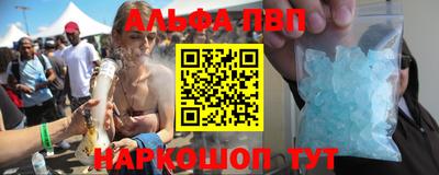 спайс Коммунар