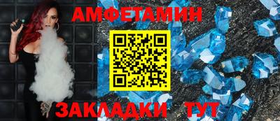 мдпв Комсомольск-на-Амуре