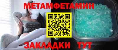 мдпв Комсомольск-на-Амуре