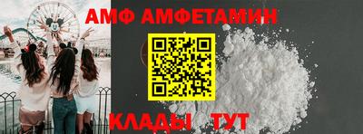 мдпв Комсомольск-на-Амуре
