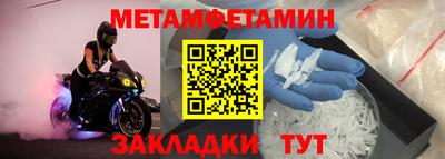 мдпв Комсомольск-на-Амуре