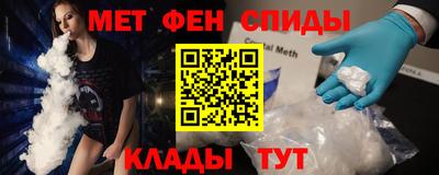 мдпв Комсомольск-на-Амуре