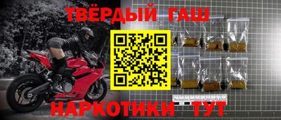 мдпв Комсомольск-на-Амуре